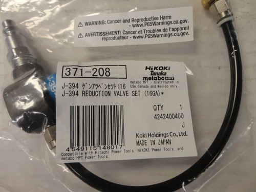 J-394 Reduction Valve Set 2pcs Hikoki Tanaka Metabo 371-208 - Picture 2 of 9
