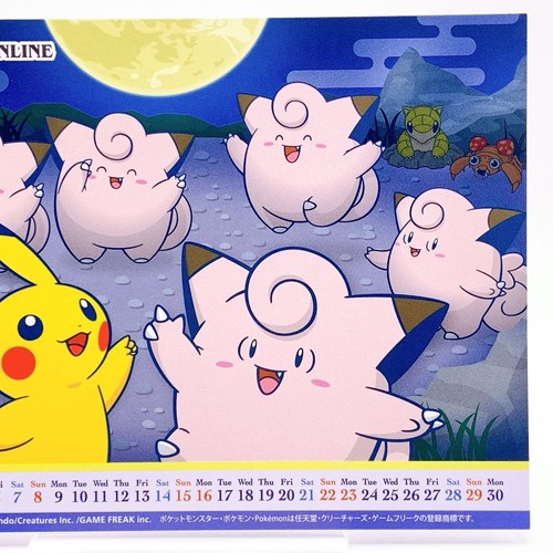 Pikachu Clefairy Pokemon Center Calendario Postal Limitado Nintendo Japón 2024 - Imagen 3 de 10