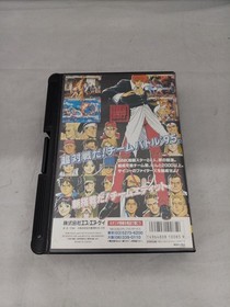 Neo Geo Software Model The King Of Fighters 95 Snk FJ086