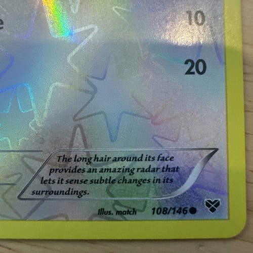 Lillipup 108/146 XY Regular - Bild 5 von 10