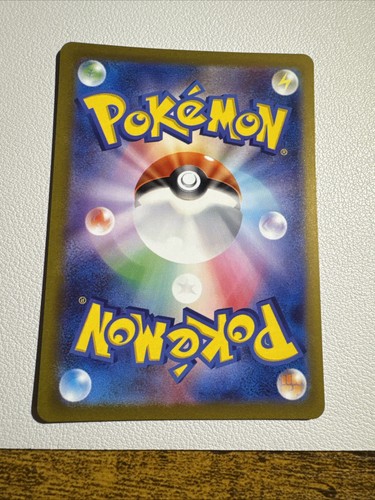 Darkrai 074/108 Sv3: Ruler of the Black Flame Holo (Japanese) - Picture 2 of 2