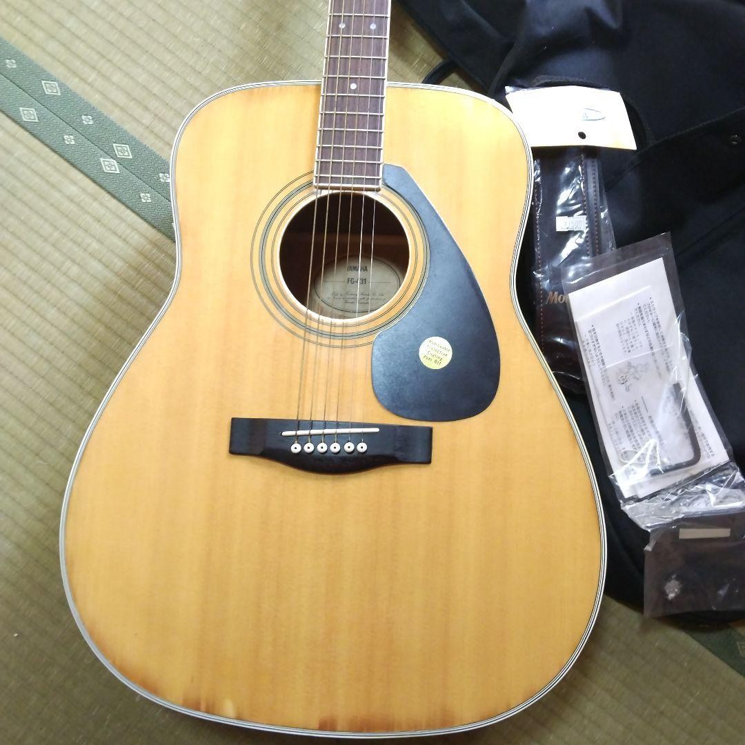 YAMAHA アコースティックギター(ケース付き)