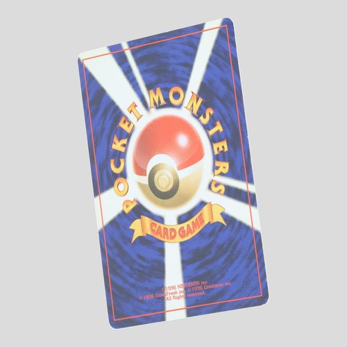 Charizard 006 1996 Base Set Holo Rare Japanese Pokemon Card (A- rank) - Bild 10 von 12
