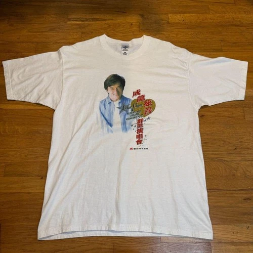 Jackie Chan Charity Concert Grail White Graphic 1990s vintage concert t-shirt, vintage, single stitch, B+ condition
