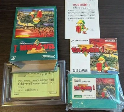 The Legend of Zelda NES Famicom Japan Original with Box & Map Used