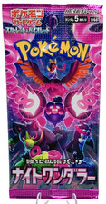 Pokemon Night Wanderer Booster Japanisch SV6a - Neu