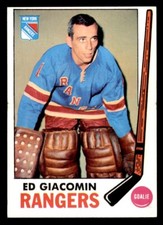 1969 Topps Hockey #33 Ed Giacomin EX/MT