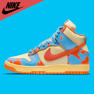 Nike Dunk High 1985 SP Orange Acid Wash - Multi Sizes (DD9404-800) | eBay