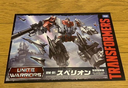Transformers Unite Warriors UW01 Superion Action Figure Takara Tomy Toy - Picture 3 of 3
