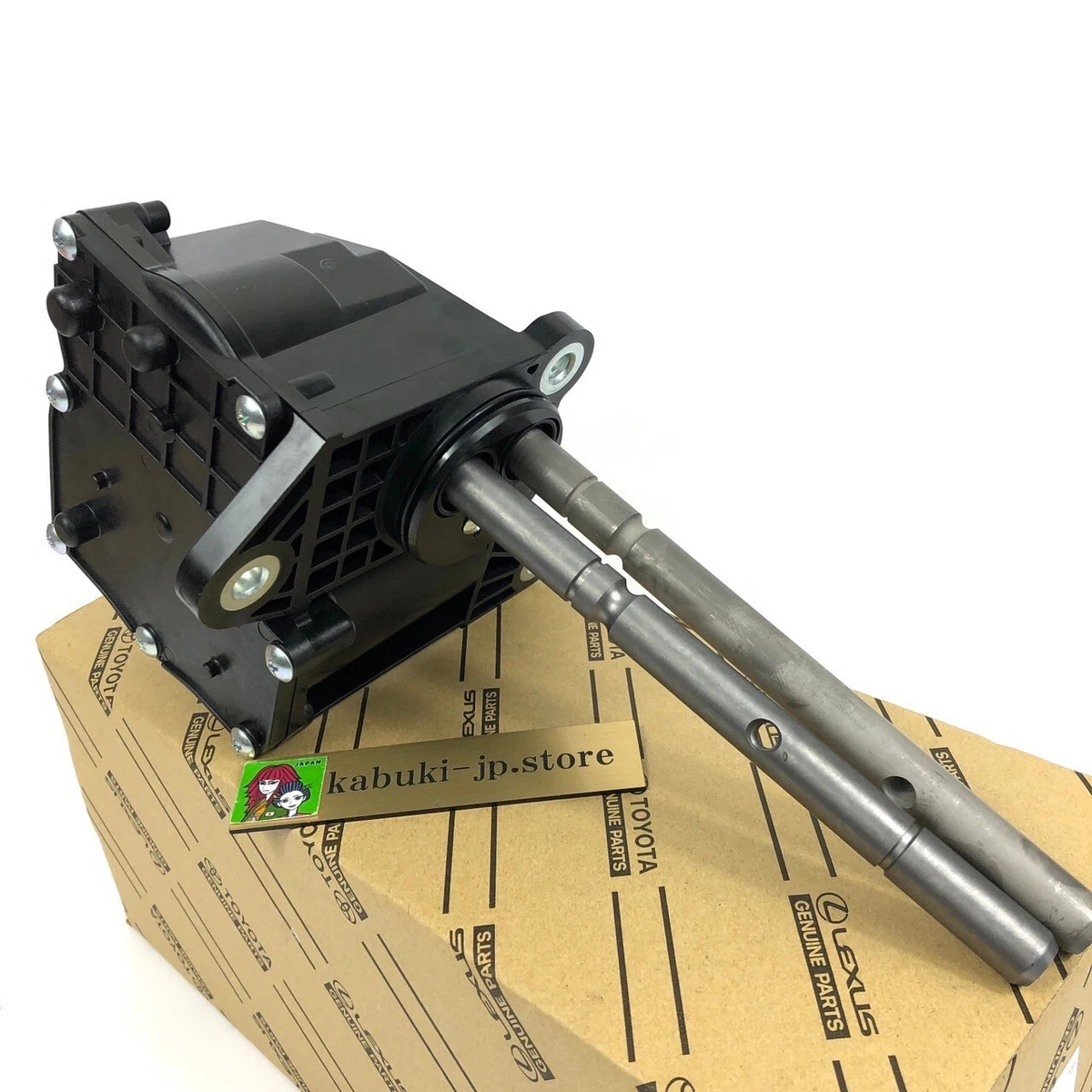 TOYOTA Genuine 36410-60093 LAND CRUISER PRADO Transfer Shift 