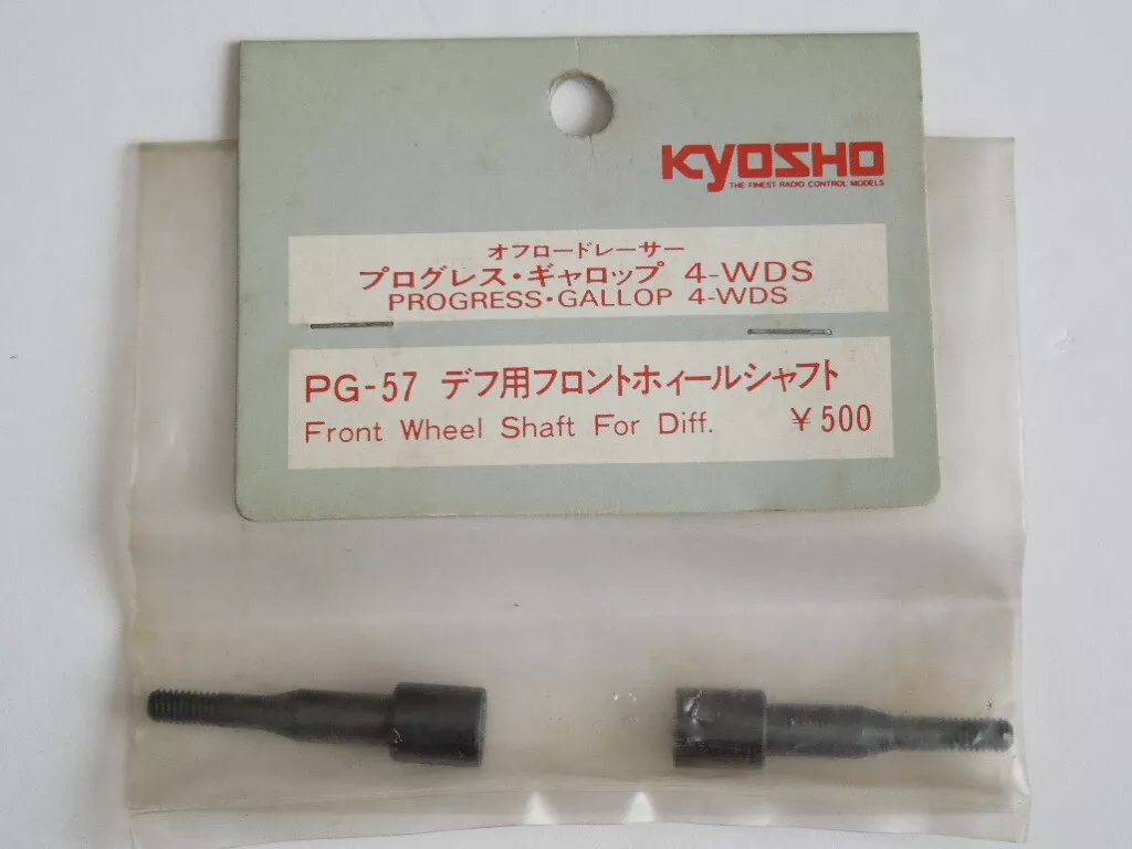 KYOSHO Vintage 1985 1/10 Progress Gallop 4WDS PG-57 Front Wheel