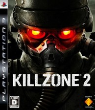 USED PS3 PlayStation 3 Killzone 2 30327 JAPAN IMPORT