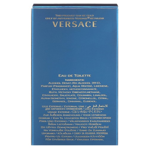 Versace Eros Eau De Toilette Cologne for Men 1.0 Oz - Picture 6 of 11