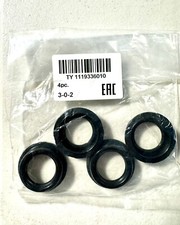 Genuine  11193-36010 TOYOTA & LEXUS Spark Plug Tube Seal 4 PACK  JDM