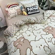 Boys Girls Bedding Single Full Queen Duvet Cover Set