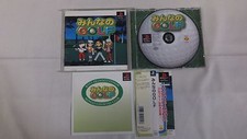 PlayStation - MINNA NO GOLF - PS1. Spine card. JAPAN GAME. Work. 18370
