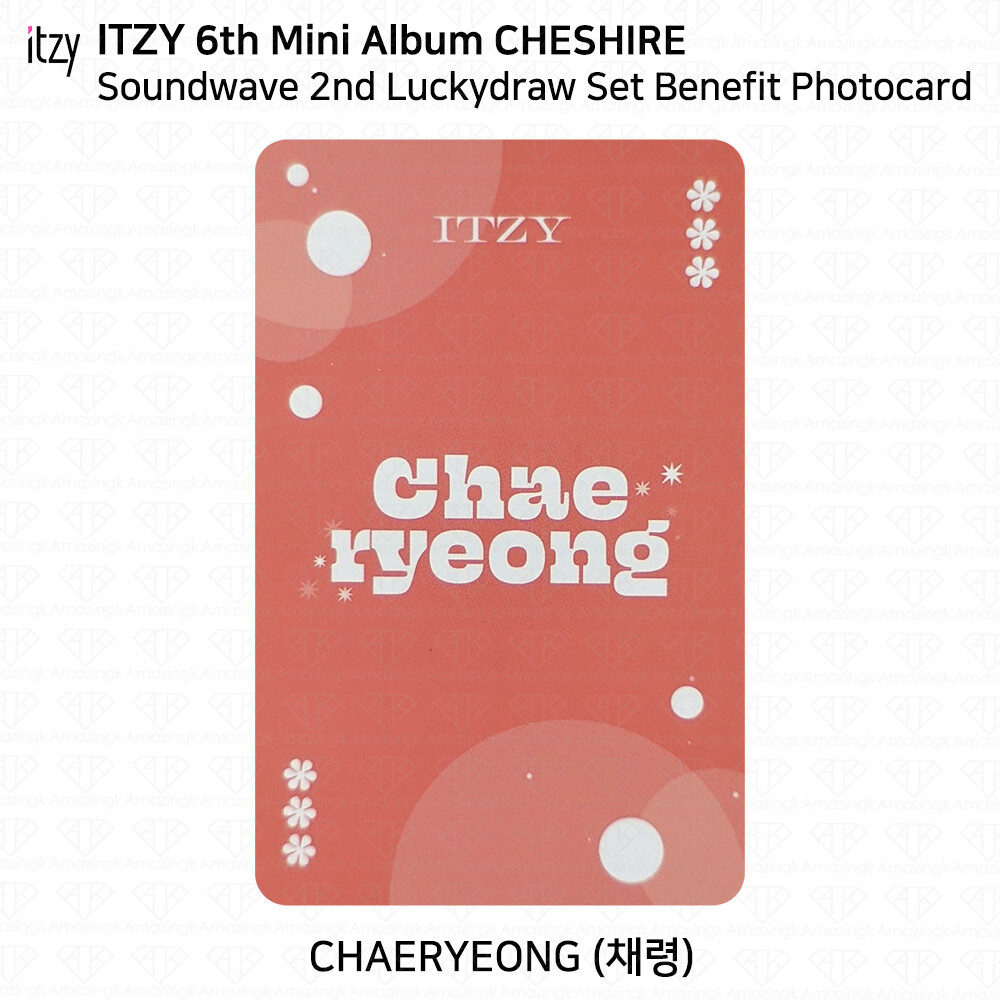 ITZY 6th Mini Album Cheshire Soundwave 2nd Lucky Draw Photocard