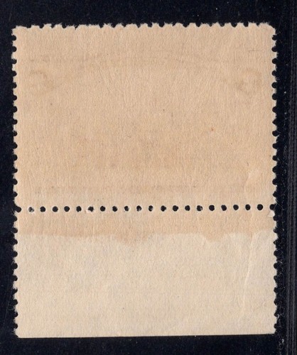 MOMEN: FRANCOBOLLI US #231 VAR. LOTTO CERT NUOVO DI ZECCA OG NH XF JUMBO PF #89101 - Foto 4 di 4