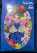 Takara Tomy Licca-Chan  Hakama Kimono Dress Up Play New Not for sale