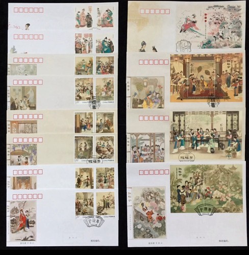 CHINA 2014-13 FDC Dream Red Mansions Stamp 2016-15 2018-8 2020-9 2022-3 Full 紅樓夢 - Picture 4 of 4