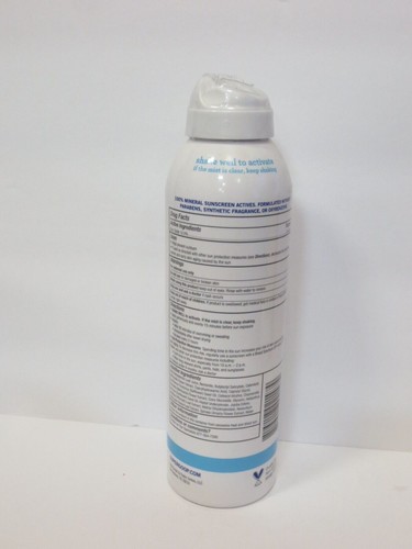 SUPERGOOP! PLAY SPF 30 100% MINERAL PROTECTOR SOLAR NIEBLA EXTRACTO DE CALÉNDULA 6 OZ (LOTE 2) - Imagen 3 de 3