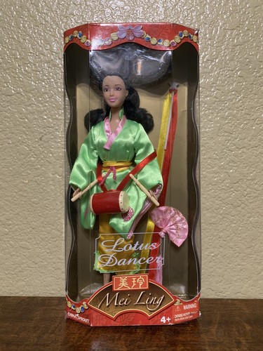 Neu im Karton neuwertige China Sprout Mei Ling Lotus Tänzer Puppe