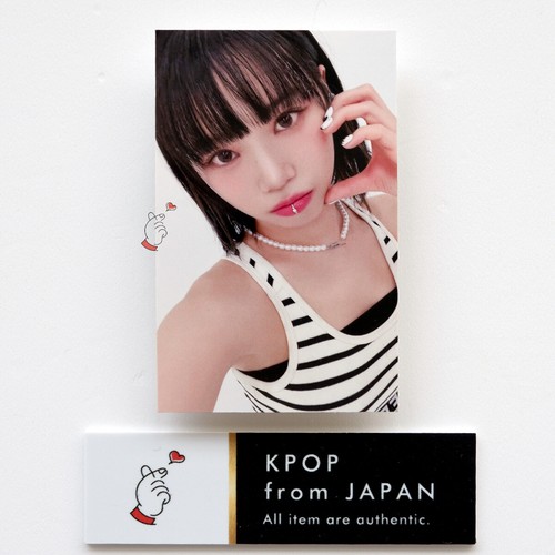 LE SSERAFIM UNFORGIVEN Universal music store UMS Lucky draw photocard LESSERAFIM - Bild 2 von 20