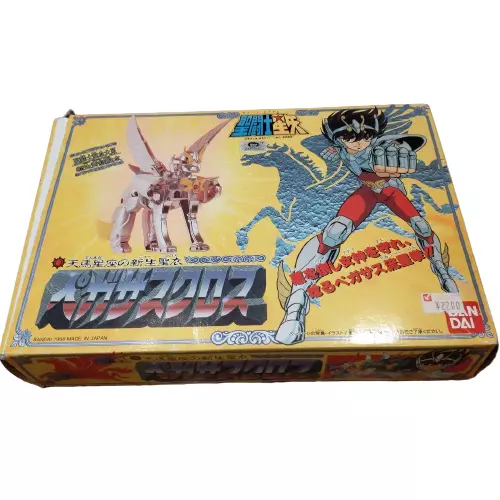 Bandai Saint Seiya Pegasus Cloth Myth Figure Rare Vintage Rare