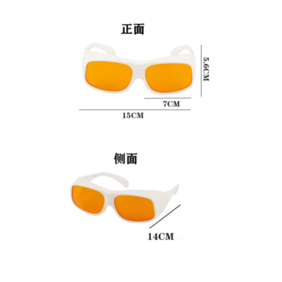 Laser Safety Goggles U2013 UV, Blue Violet, Blue Laser & Infrared Laser