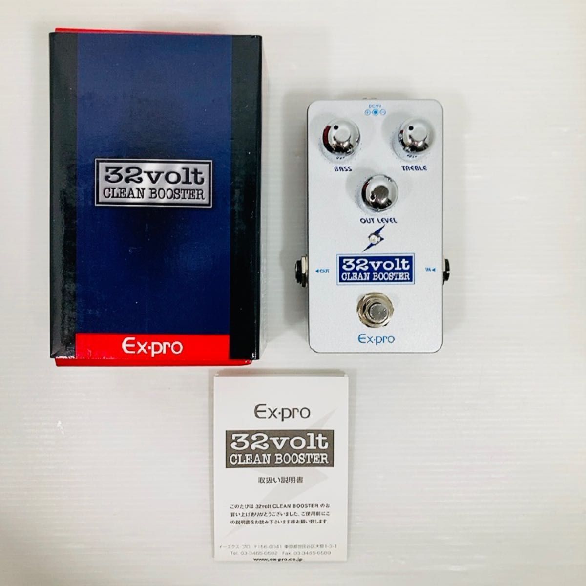 s Ex pro Clean Booster 32volt CleanBooster Effector