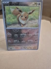 Eevee 133/165 Master Ball Reverse Holo Sv2a 151 Pokemon Japanese