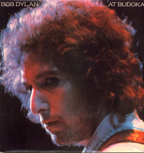 Bob Dylan At Budokan double LP vinyl UK Cbs 1979 in gatefold sleeve with booklet - Picture 1 of 6