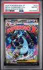 2025 POKEMON JAPANESE M2A-MEGA DREAM EX #223 MEGA CHARIZARD X EX PSA 8