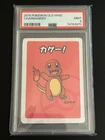 Charmander Old Maid PSA 9 Japanese