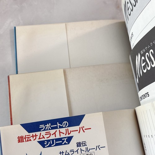 Samurai Troopers “Message” Vol.1–5 + New York Arc Art Book Set - Picture 8 of 16