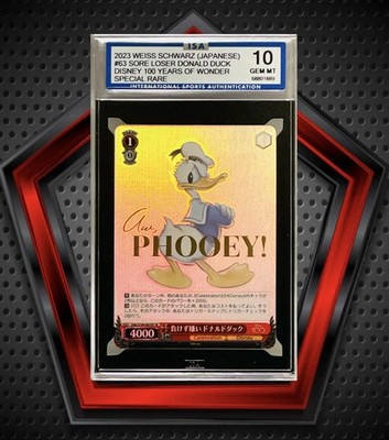 Donald Duck *ISA 10* 2023 Weiss Schwarz Japanese Disney 100 Sore