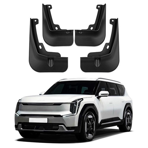 High Quality Bottom Fender Rear Accessories Easy Installation Mudguards - Picture 12 of 12
