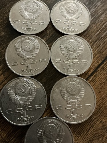 Lot Of 8: 1 rouble Coins 1989 & 1990 Collectable Anniversary USSR Soviet Vintage - Picture 6 of 16