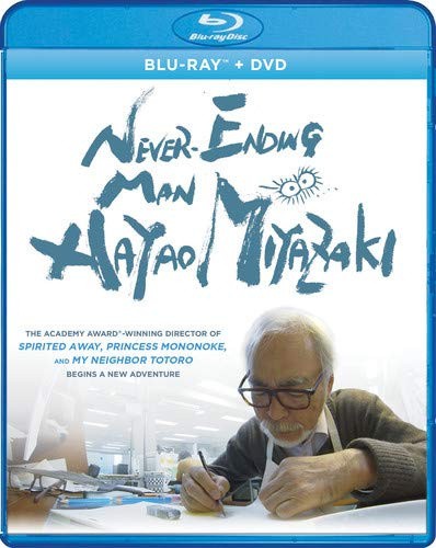 Never-Ending Man: Hayao Miyazaki [Blu-ray] [Region Free] - DVD - New