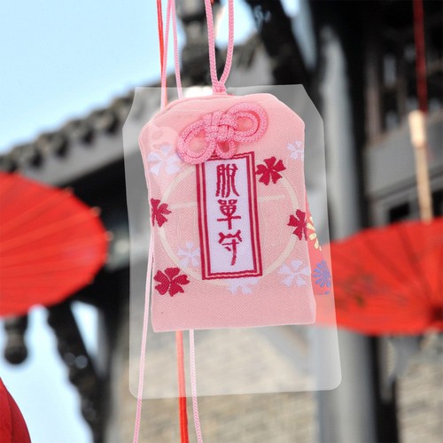 Peace Blessing Bag Mężczyzna Wisiorek Japonia Omamori-Szczęściarz - Zdjęcie 3 z 11