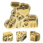  Tischdekoration zum Muttertag, Keramik, Kunsthandwerk,