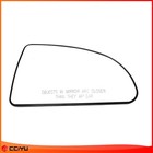 Exterior Side View Mirror Glass Passenger RH Side For 2005-2010 CHEVROLET COBALT