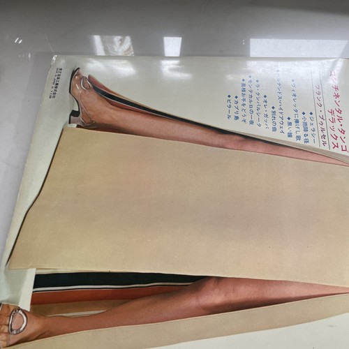 Cheesecake Cover Continental Tango Deluxe Frank Pourcel et son orchestre OP-8478 - Picture 12 of 12