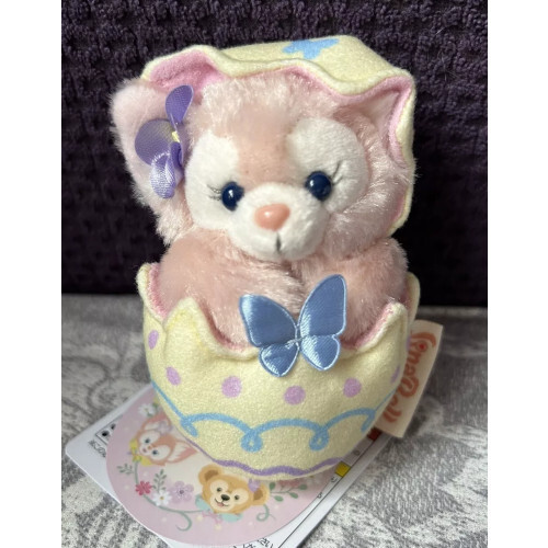 Linabelle Maskottchen neu Tokyo Disney Cam Fund Ostern Frühling Duffy Strap Charm - Bild 10 von 12