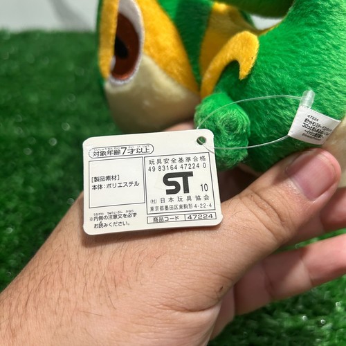Pokemon Banpresto 2011 Snivy Plush 6" TAG Stuffed Toy Doll Japan Pokedoll Cute - Picture 9 of 9