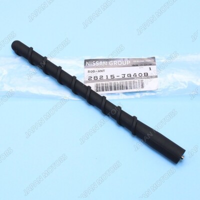 Genuine OEM Nissan Sentra Infiniti QX50 Radio Antenna Mast 7