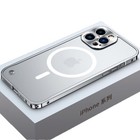 3D Cases for iPhone 8 Plus