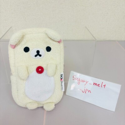 ☑サマリさん専用 4560308575908_ad0bf741c055817f