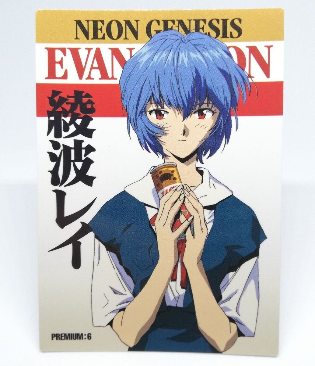 PREMIUM6 Rei Ayanami 1st Edition Neon Genesis Evangelion PREMIUM6 Rei Ayanami 1st Edition Neon Genesis Evangelion