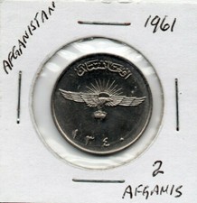 1961 AFGHANISTAN 2 AFGHANI COIN